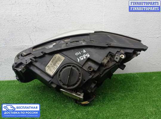 Фара передняя на BMW 5 (F10/F11)