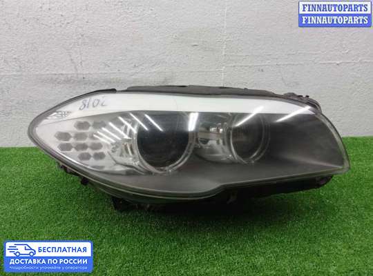 Фара передняя на BMW 5 (F10/F11)