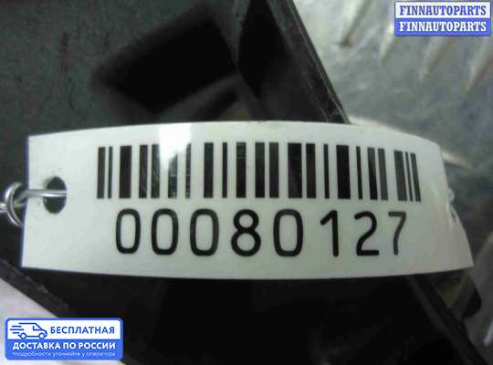 Кронштейн бампера на Audi A7 (4G)