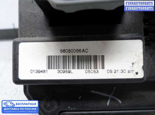 Блок предохранителей на Jeep Grand Cherokee III (WK, WH)