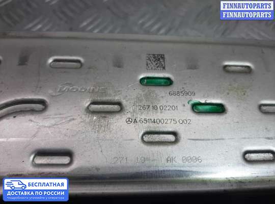 Радиатор EGR на Mercedes-Benz GLK (X204)