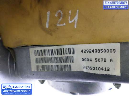 Подушка безопасности пассажира (AirBag) на Mercedes-Benz E (W124)