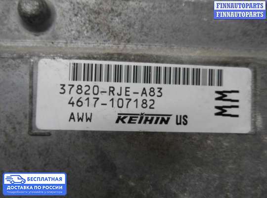 ЭБУ ДВС (блок управления двигателем) на Honda Ridgeline
