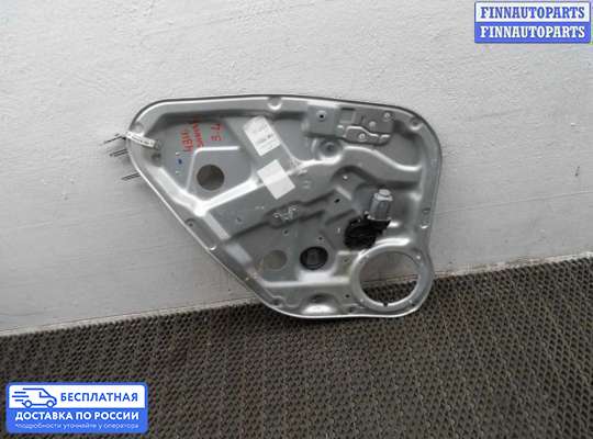 Стеклоподъемник электрический на Hyundai Santa Fe II (CM)