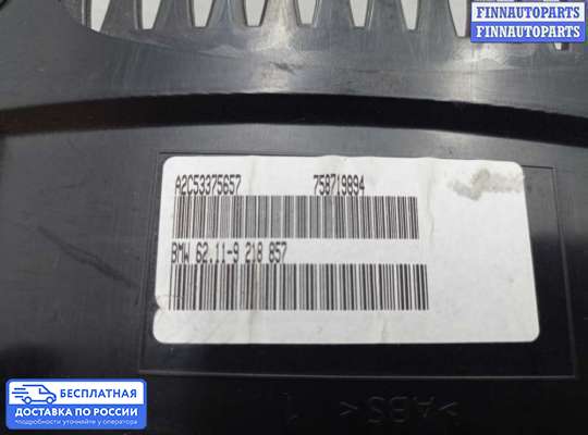 Щиток приборов на BMW X5 (E70)