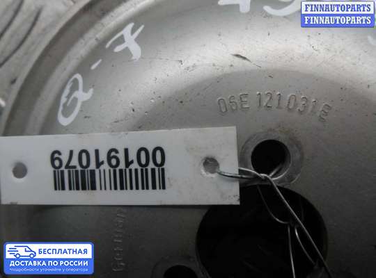 Шестерня (шкив) ДВС на Audi Q7 (4L)