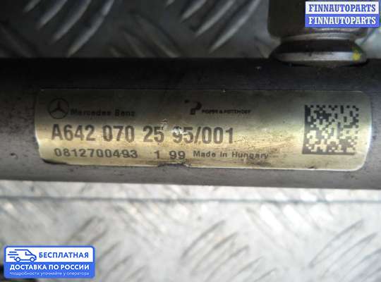 Рампа (рейка) топливная на Jeep Grand Cherokee III (WK, WH)