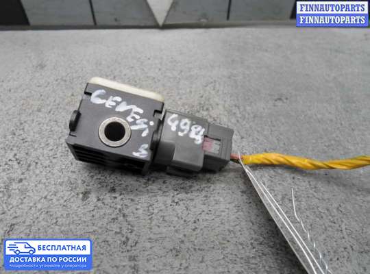 Датчик удара (Airbag) на Hyundai Genesis I (BH)