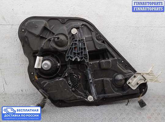 Стеклоподъемник электрический на Hyundai Sonata VI (YF)