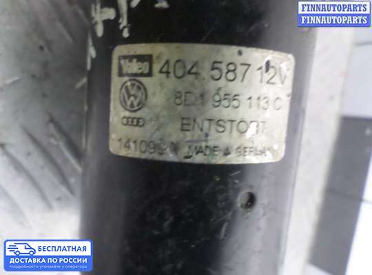 Моторчик дворников (стеклоочистителя) на Audi A6 (C5)