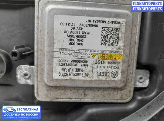Фара передняя на Audi A6 (C7)