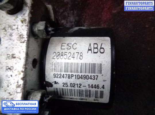 Блок ABS на Chevrolet Colorado / GMC Canyon (GMT355)