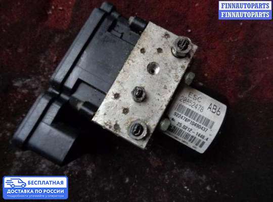 Блок ABS на Chevrolet Colorado / GMC Canyon (GMT355)