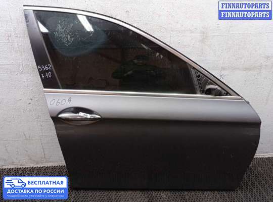 Ручка двери наружная на BMW 5 (F10/F11)