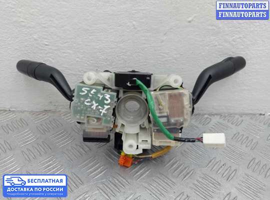 Подрулевой переключатель на Mazda CX-7