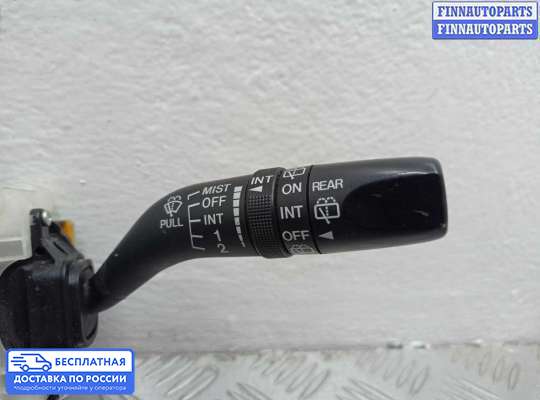 Подрулевой переключатель на Mazda CX-7