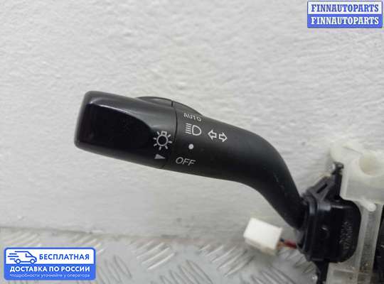 Подрулевой переключатель на Mazda CX-7