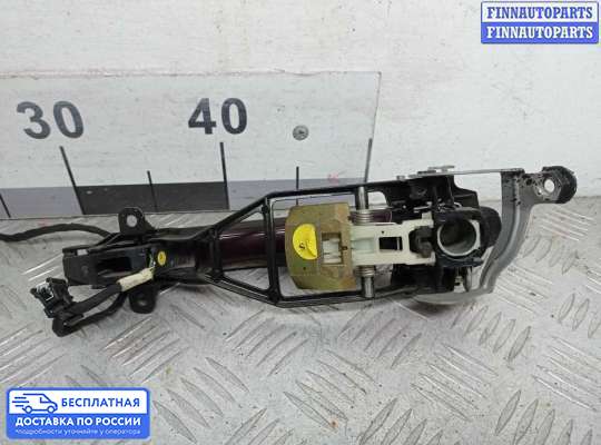 Ручка двери наружная на Volkswagen Phaeton (3D)