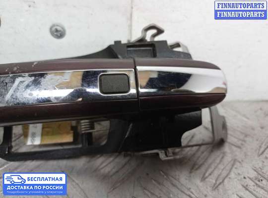 Ручка двери наружная на Volkswagen Phaeton (3D)