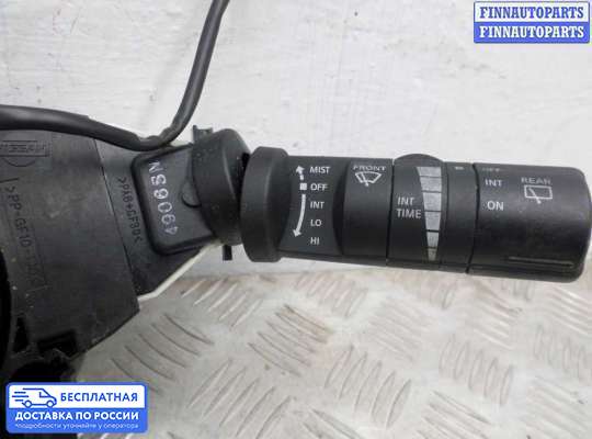 Подрулевой переключатель на Infiniti QX56 (JA60)