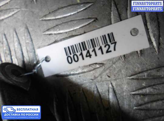 Кронштейн ДВС (лапа) на Mercedes-Benz C (W204)