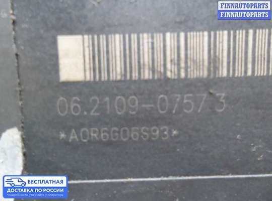 Блок ABS на Nissan Pathfinder III (R51)