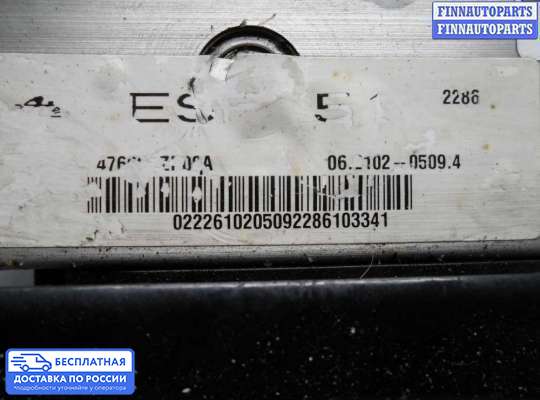 Блок ABS на Nissan Pathfinder III (R51)