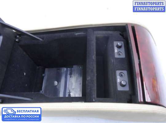 Подлокотник на Lexus LS IV (XF40)