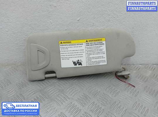 Козырек солнцезащитный на Infiniti Q50 (V37)