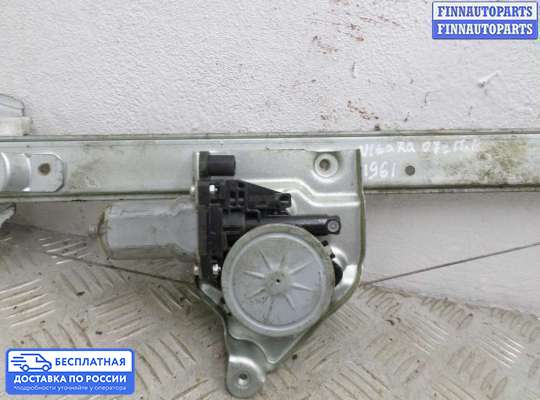 Стеклоподъемник электрический на Suzuki Grand Vitara II (JB, TD54)