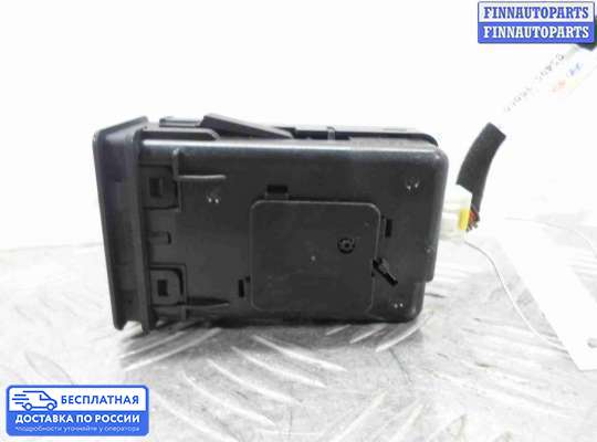 Замок зажигания с ключом на Hyundai Sonata VI (YF)