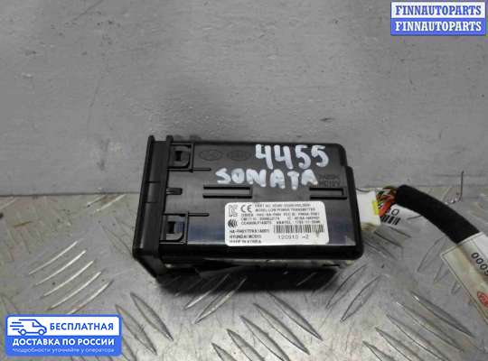 Замок зажигания с ключом на Hyundai Sonata VI (YF)