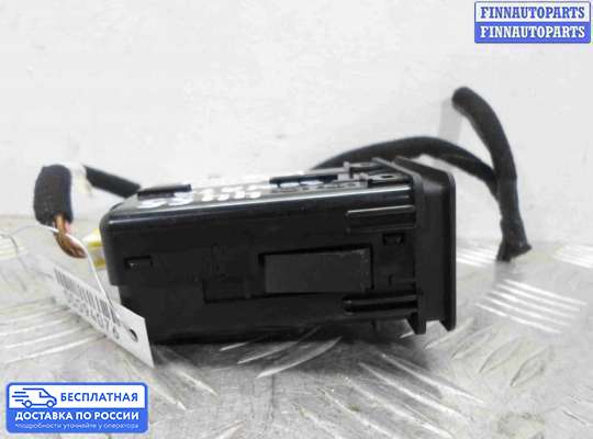 Замок зажигания с ключом на Hyundai Sonata VI (YF)