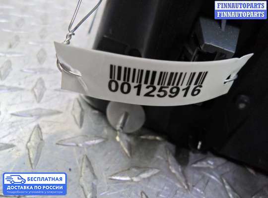 Фонарь задний на BMW 5 (F10/F11)