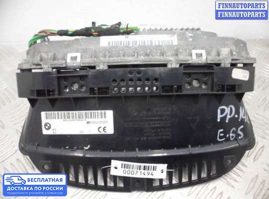 Дисплей бортового компьютера на BMW 7 (E65/E66)