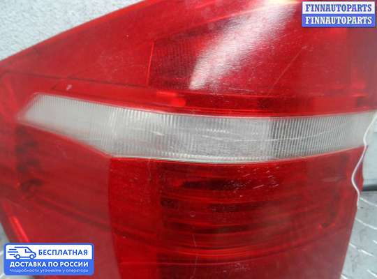 Фонарь задний на BMW X5 (E70)