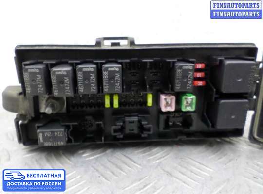 Блок предохранителей на Dodge Durango II (ND)