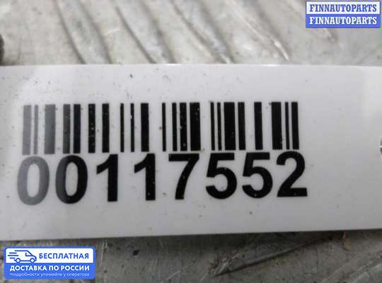 Блок предохранителей на Dodge Durango II (ND)