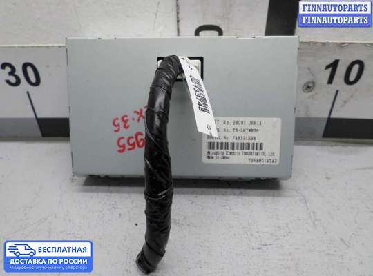Дисплей бортового компьютера на Infiniti EX / QX50 (J50)