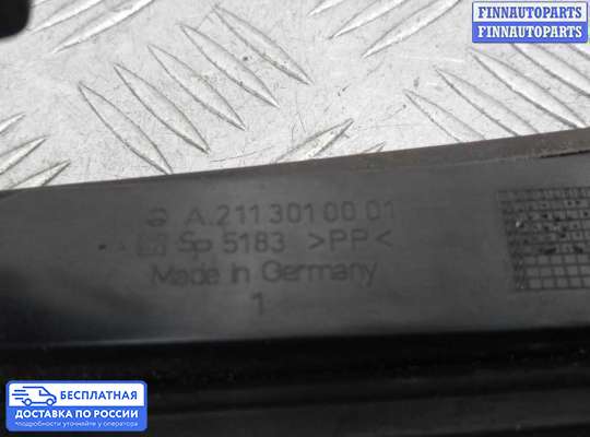 Педальный узел (педаль) на Mercedes-Benz S (W221)