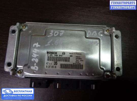 ЭБУ ДВС (блок управления двигателем) на Peugeot 307