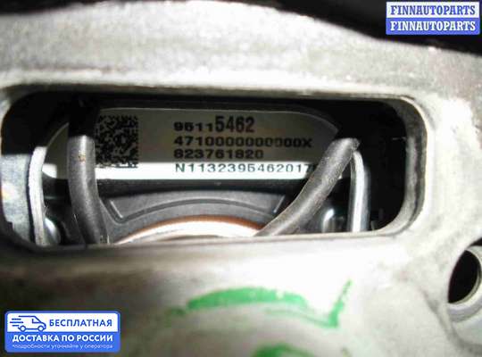 Руль на Chevrolet Cruze I (J300)