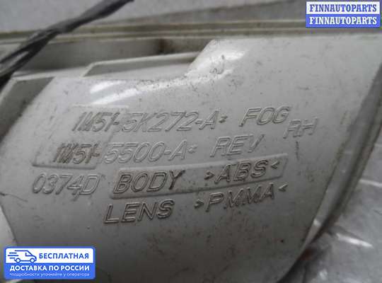 Фонарь габаритный в бампер на Ford Focus I