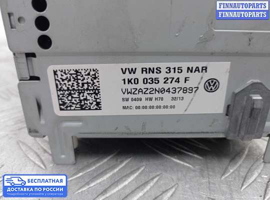 Магнитола на Volkswagen Passat B7 (36)