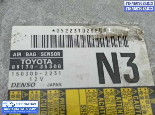 ЭБУ AIRBAG (электронный блок управления подушками безопасности) на Toyota FJ Cruiser