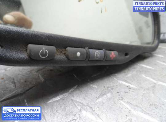 Зеркало салонное на Chevrolet Trailblazer I (GMT800)