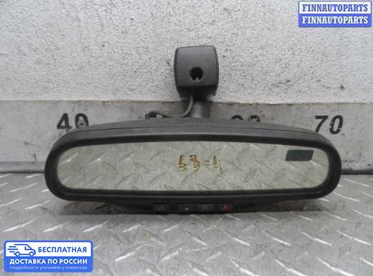 Зеркало салонное на Chevrolet Trailblazer I (GMT800)