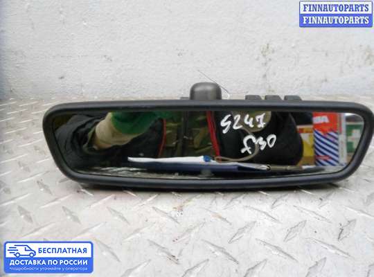 Зеркало салонное на BMW 3 (F30/F31)