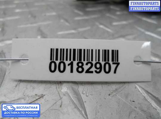 Ручка двери наружная на Mercedes-Benz GL / GLS (X166)