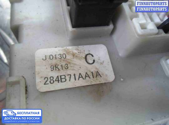Блок предохранителей на Nissan Murano II (Z51)